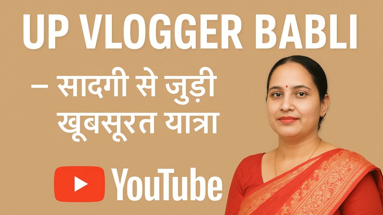 UP Vlogger Babli
